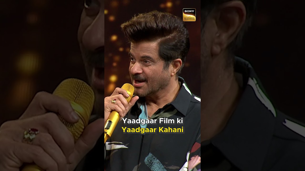 1942 A Love Story का यह fact पता था? 