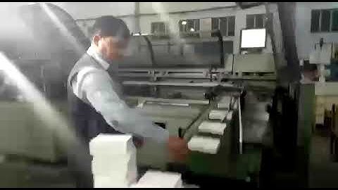 Kolbus bf 525 in production year 1997 for sale