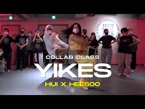 Hui x Heesoo Collab  Pop-up Class | Nicki Minaj - Yikes | @JustjerkAcademy