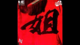 Ane-San 【PC Engine】 OST 06