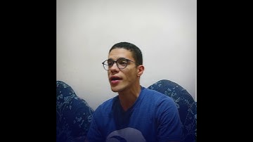 إبداع من سوره الكهف بمقام الراست || القارئ محمود عيسى