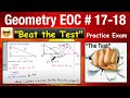 Geometry EOC Exam Review Quiz