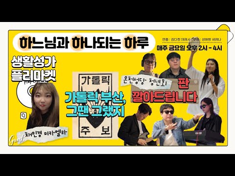 영상썸네일