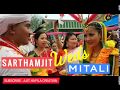 Sarthamjit  mitali wedding