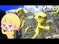 スプラトゥーン3の情報がすごおおおおおおおおおおおおおおおおおおおおおおおおおおおおおおおおおおおおおおおおおおおおおおお