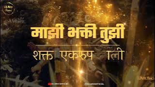 Morya Morya Ajay Atul - (Mashup Mix) (Dj Aro Official)