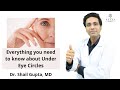Dark Circles Treatment | How to get rid of Dark circles | Under eye dark circles treatment English