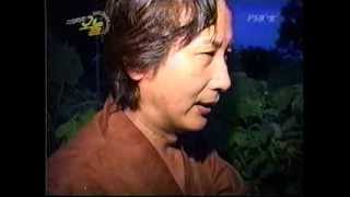 백백교를 아시나요? /  PSB 리얼터치 오늘