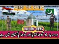 Sanjha Peer Darbar | Pakistan India Border | Zero Line | Sanjha Peer Darbar Lahore | LOC Border