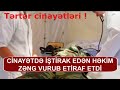 Həkim zəng vurub cinayətləri etiraf etdi: "Bunları deməsəm ailəm dağılacaq"