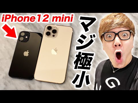 ????iPhone 12 mini???????????????�