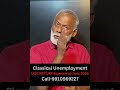 UGC NET/JRF Economics-June 2026 || Classical Unemployment ||