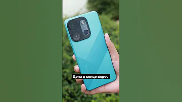 Самый ДЕШЁВЫЙ ТЕЛЕФОН в 2023 году
