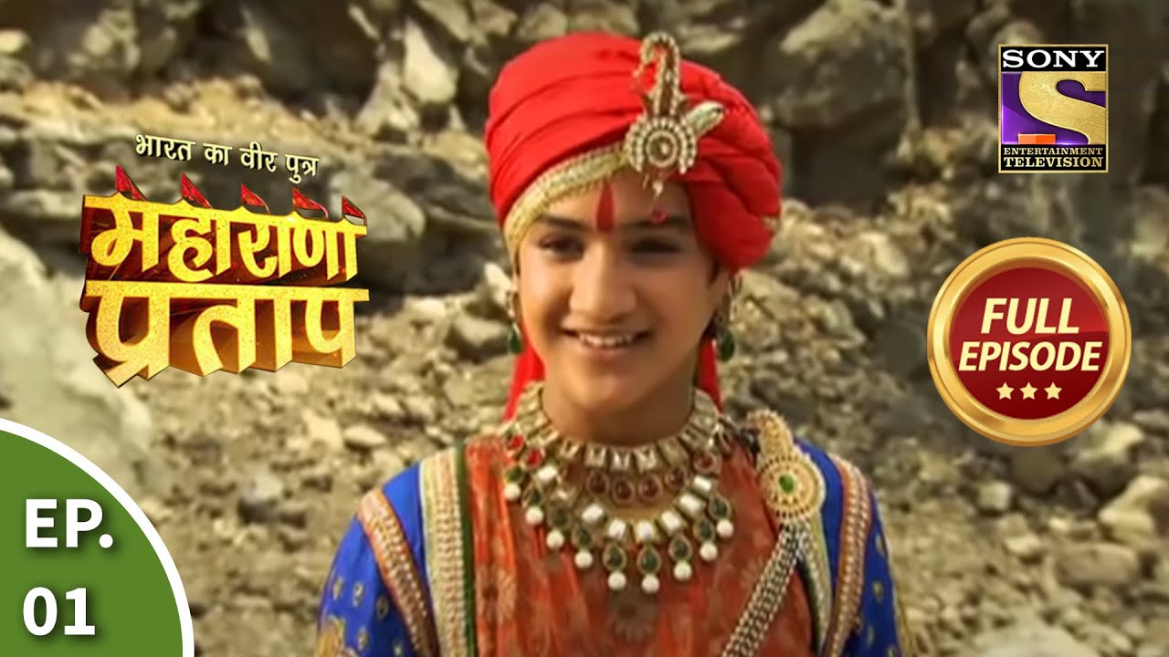 Bharat ka veer putra maharana pratap episode 1