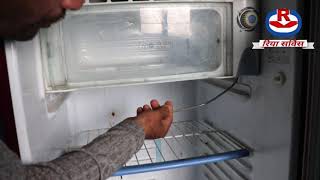 fridge mein jyada barf jamne ka karan, how to store vegetable over freezing cooling ice problem