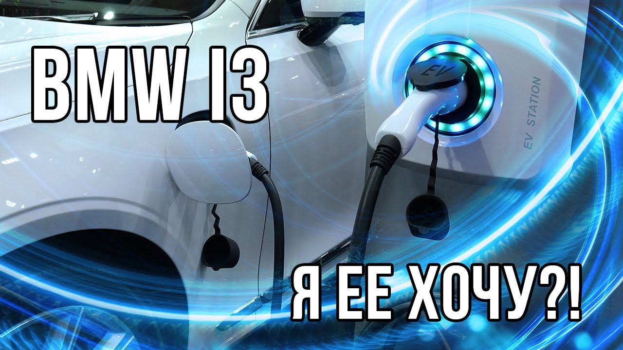 Беспроводная зарядка bmw f10