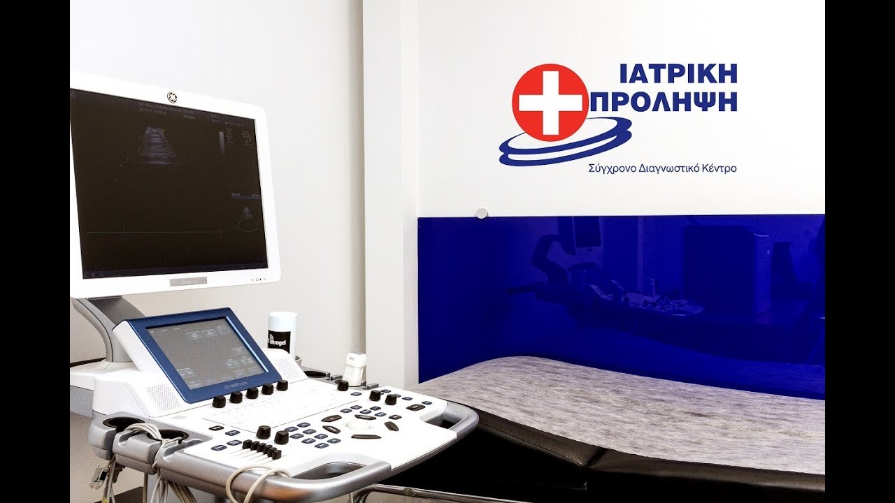 Υπέρηχοι Doppler Triplex