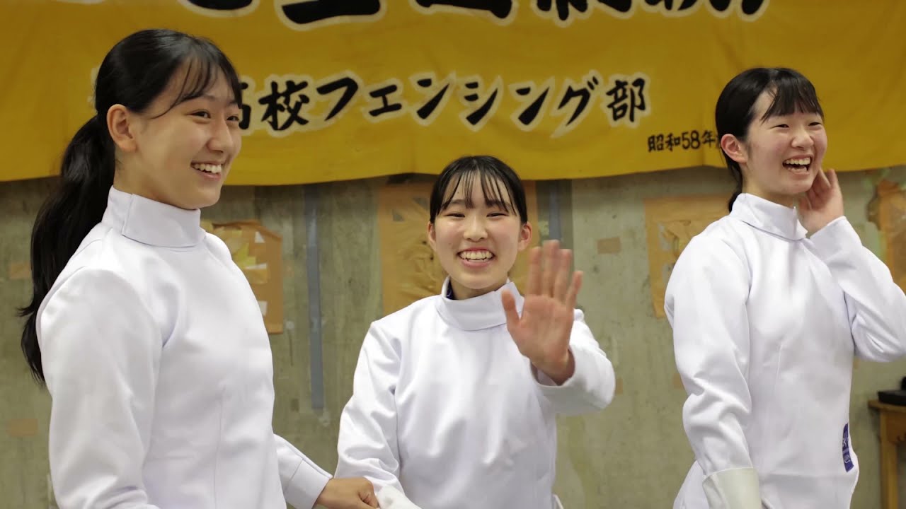 部活動紹介 運動部編21 聖霊女子短期大学付属高等学校 Youtube