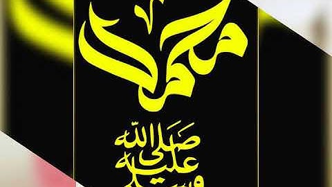 الشيخ محمد محمود الطبلاوي سورة هود