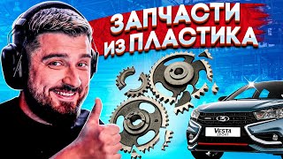 HARD PLAY СМОТРИТ АВТО ПРИКОЛЫ - THESERG