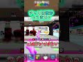 誰かこれ要ります？#フォートナイト #ブレインロット #バズれ #流行り #人気