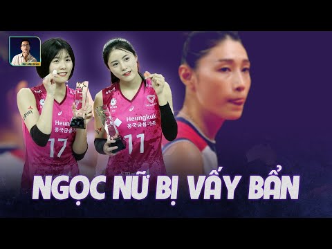 Video: Lia Lee có bao nhiêu anh chị em?