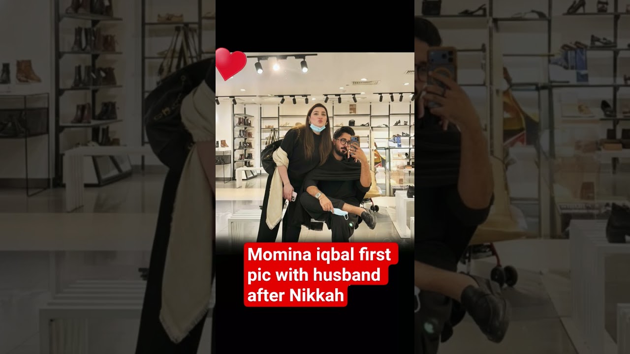 Momina Iqbal first Pic goes viral with husband ♥️♥️♥️ #mominaiqbal #saqibchadhar