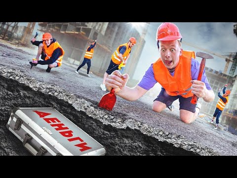 Video: Možete li popraviti asfalt betonom?