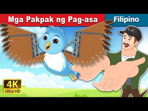 Video: Pegasus ay isang kabayong may pakpak at paborito ng mga Muse