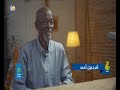 احكي بودكاست شرحبيل احمد 29 04 2022 