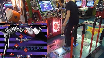 [DDRX2 プレイ動画] POSSESSION (DDP) SM(beta)譜面合成 ver.2010.08.19