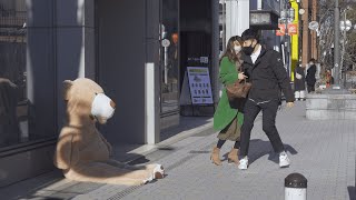 巨大ぬいぐるみが突然動き出すドッキリ / GIANT TEDDY BEAR Scare Prank in Japan Part.1