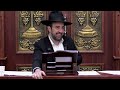 הרב מאיר אליהו רובוט פוסק הלכות משכן יהודה ה תשפ ה הרב מאיר אליהו רובוט פוסק הלכות משכן יהודה ה תשפ ה