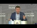 Вадим Івченко: «Батьківщина» боротиметься проти норм, які дозволятимуть продаж землі іноземцям