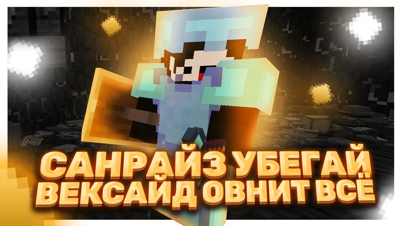 Легаси хвх сервера Легаси хвх сервера