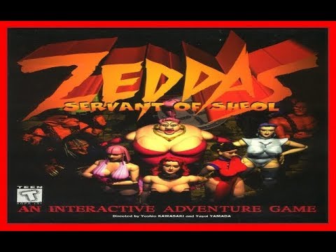 Zeddas - Servant of Sheol 1996 PC (Horror Tour)