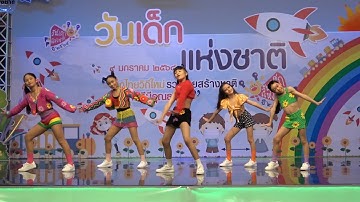 08-01-2021 KKIBB & Asia  cover Blackpink Ice cream mix NUNU NANA show on NBT TV Dek Day 2021