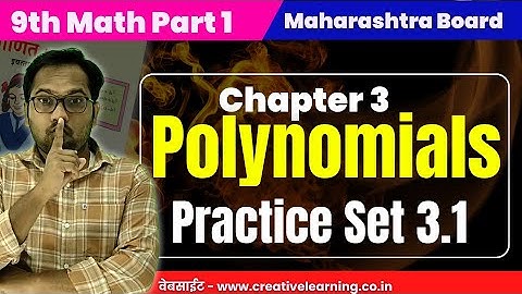9th Math 1 | Chapter 3 | Polynomial | Practice Set 3.1 | Maharashtra Board