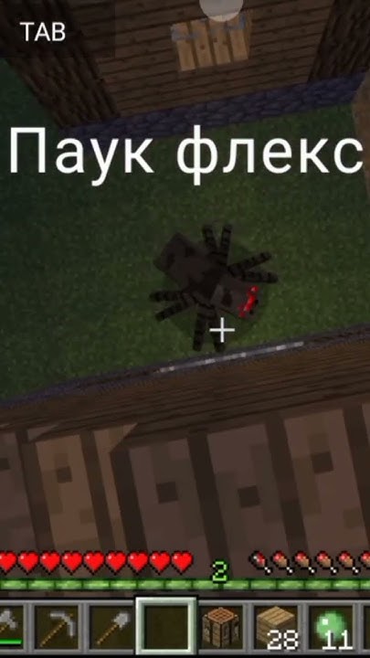 Майнкрафт, поджав лаунчер #minecraft #PodjavLauncher - YouTube