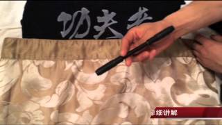 转笔triangle pass normal讲解