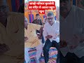कुलदेवी कंवारका माता मंदिर #news #shortvideo #modi #modisailry #motivation #cricket #gk