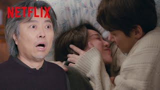 見つかっちゃった… 親子どっちも気まずい状況 | サムダルリへようこそ | Netflix Japan
