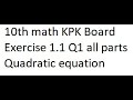 10th Math unit 1 ///exercise 1.1    Q1 All parts Download Mp4