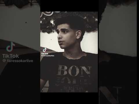 فارس سكر حبك دا وهم