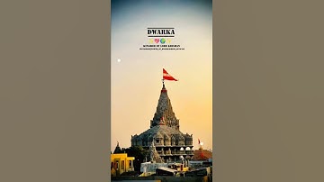 Jay Dwarkadhish whatsApp status||Dwarka||Jay Dwarkadhish status||#shorts #sorts#dwarka#dwarkadhish