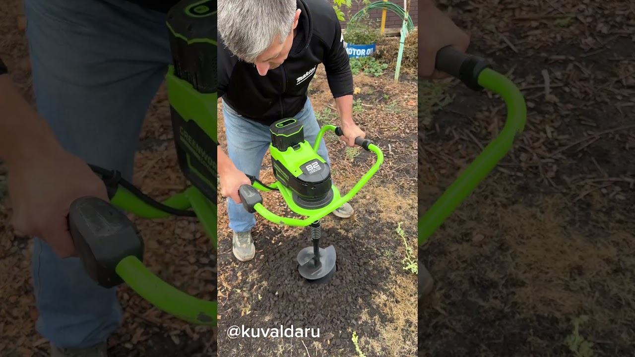 Аккумуляторный землебур от компании Greenworks😎👍