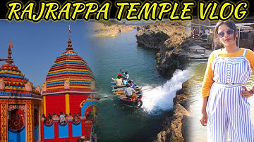 RAJRAPPPA TEMPLE VISIT| MYSTERY OF MAA CHHINNAMASTIKE TEMPLE | HOW TO REACH RAJRAPPA|रजरप्पा मन्दिर