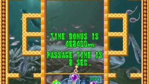 Hisename Bubble 2 ( Puzzle X / Route: A-D-H-L-Q-W / Part 1 / Whoo!... )