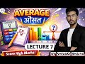 AVERAGE | औसत | lecture 7 | BASIC TO ADVANCE | SSC | RAILWAY | ESB | CGL | #ssc #maths #cgl #AMAC