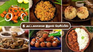 TamilCooking